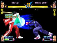Rival Schools sur Sony Playstation